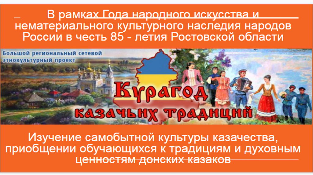 Рисунок2.png